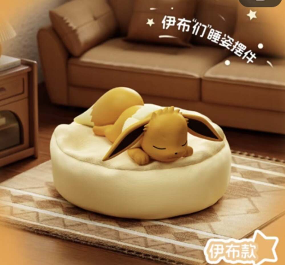Pokemon, Eevee Sweet Dreams Sleeping Collectible Art Figure, New Open Blind Bx